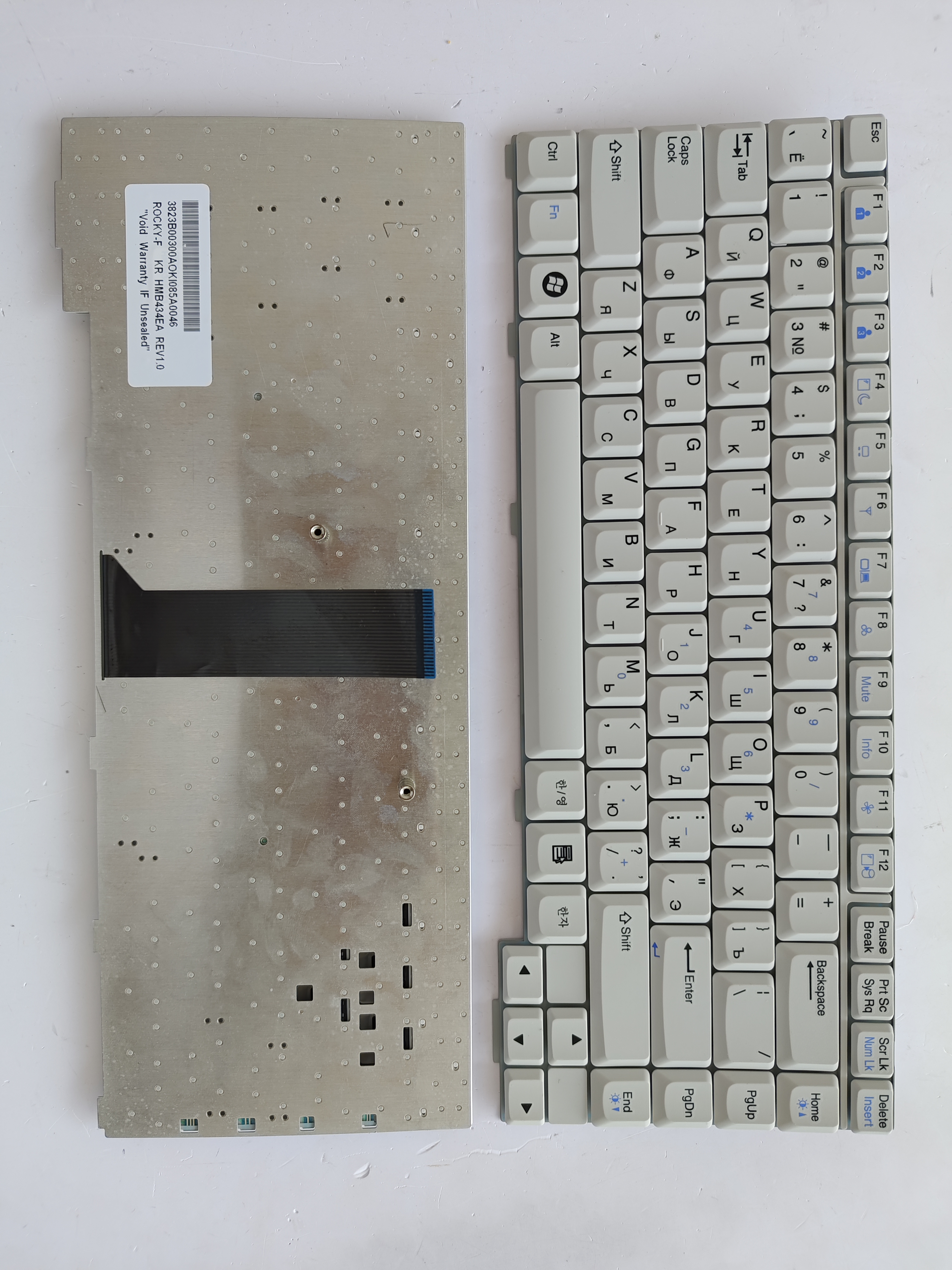 Picture of New Replacement Laptop Keyboard For LG LG M1 M2 LW40 XTR WHITE RU Layout